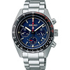 Seiko Global Brands Seiko prospex speedtimer SSC815P1 Seiko Global Brands Seiko prospex speedtimer SSC815P1