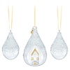 Swarovski Swarovski Holiday Magic SCS 2021 Swarovski Swarovski Holiday Magic SCS 2021