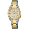 Seiko Horloges Seiko dameshorloge SRE004K1 Seiko Horloges Seiko dameshorloge SRE004K1