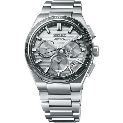 Seiko Global Brands Seiko Astron SSH113J1 Limited Edition Seiko Global Brands Seiko Astron SSH113J1 Limited Edition
