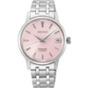 Seiko Global Brands seiko presage SRP839J1 Seiko Global Brands seiko presage SRP839J1