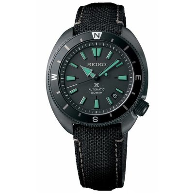 Seiko Global Brands Seiko prospex SRPH99K1 Seiko Global Brands Seiko prospex SRPH99K1