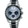 Seiko Global Brands Seiko Prospex Solar Seiko Global Brands Seiko Prospex Solar