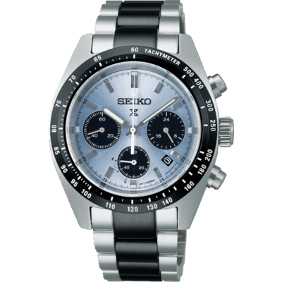 Seiko Global Brands Seiko Prospex Solar Seiko Global Brands Seiko Prospex Solar