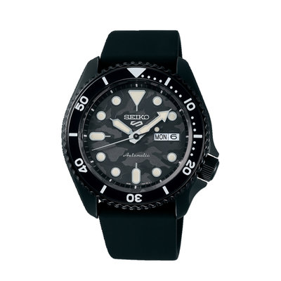 Seiko Seiko Yuto Horigome Limited Edition Seiko Seiko Yuto Horigome Limited Edition