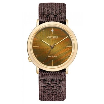 Citizen Citizen EM1003-48X Citizen Citizen EM1003-48X