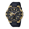Casio Elite Casio The Golden Age Series Casio Elite Casio The Golden Age Series