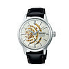Seiko Global Brands Seiko presage limited edition SSA455J1 Seiko Global Brands Seiko presage limited edition SSA455J1