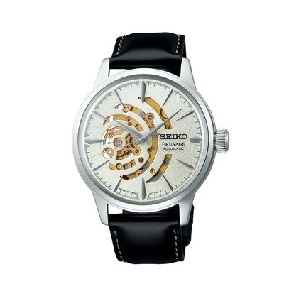 Seiko Global Brands Seiko presage limited edition SSA455J1 Seiko Global Brands Seiko presage limited edition SSA455J1
