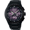 Seiko Global Brands Seiko astron SSH123J1 Seiko Global Brands Seiko astron SSH123J1