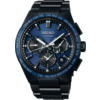 Seiko Global Brands Seiko Astron SSH21J1 Seiko Global Brands Seiko Astron SSH21J1