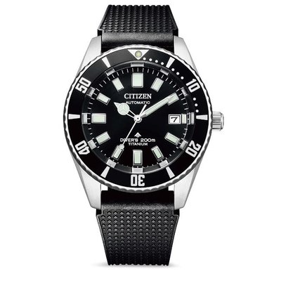 Citizen Horloges Citizen NB6021-17E Citizen Horloges Citizen NB6021-17E