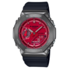 Casio Casio G-Shock GM-2100B-4AER Casio Casio G-Shock GM-2100B-4AER