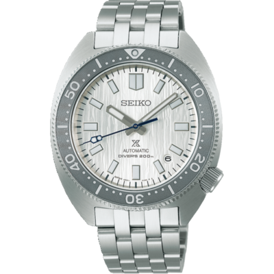 Seiko Global Brands Seiko prospex limited edition Seiko Global Brands Seiko prospex limited edition