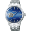 Seiko Global Brands Seiko Presage SSA439J1 Seiko Global Brands Seiko Presage SSA439J1