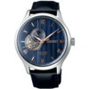 Seiko Global Brands Seiko Presage SSA421J1 Seiko Global Brands Seiko Presage SSA421J1