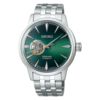 Seiko Global Brands Seiko Presage SSA441J1 Seiko Global Brands Seiko Presage SSA441J1