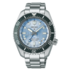 Seiko Global Brands Seiko Prospex SPB385J1 Seiko Global Brands Seiko Prospex SPB385J1