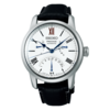 Seiko Global Brands Seiko Presage SPB393J1 limited edition Seiko Global Brands Seiko Presage SPB393J1 limited edition