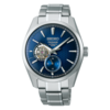 Seiko Global Brands Seiko Presage SPB417J1 Seiko Global Brands Seiko Presage SPB417J1