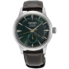 Seiko Global Brands Seiko Presage SSA459J1 Seiko Global Brands Seiko Presage SSA459J1