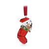 Swarovski Swarovski Ornament Beagle 5625363 Swarovski Swarovski Ornament Beagle 5625363