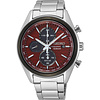 Seiko Seiko Heren Chronograaf SSC771P1 Seiko Seiko Heren Chronograaf SSC771P1