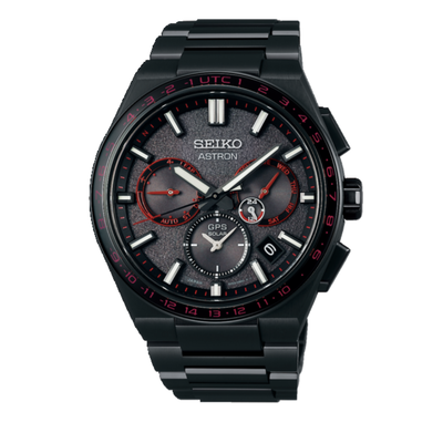 Seiko Global Brands Seiko Astron SSH137J1 Seiko Global Brands Seiko Astron SSH137J1