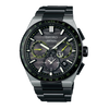 Seiko Global Brands Seiko Astron SSH139J1 Seiko Global Brands Seiko Astron SSH139J1