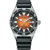 Citizen Citizen Promaster NY0120-01ZE Citizen Citizen Promaster NY0120-01ZE