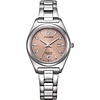 Citizen Citizen Eco-Drive EW2601-81Z Citizen Citizen Eco-Drive EW2601-81Z