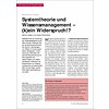 Systemtheorie und Wissensmanagement – (k)ein Widerspruch!?