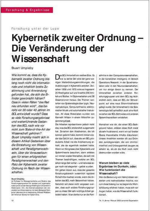 Kybernetik zweiter Ordnung – Die Veränderung der Wissenschaft