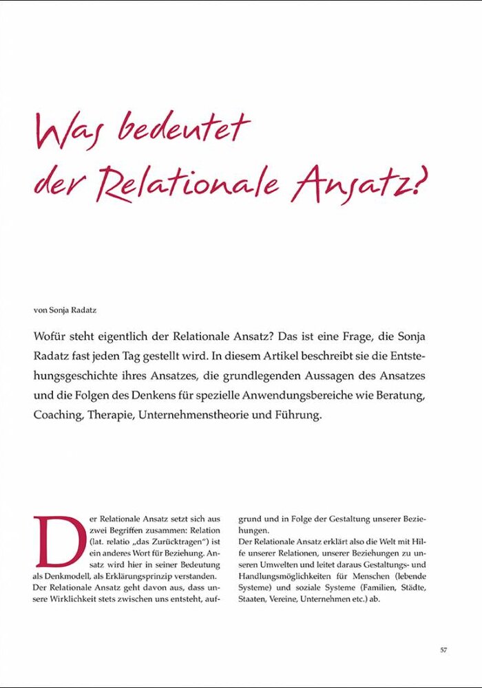 Was bedeutet der Relationale Ansatz?