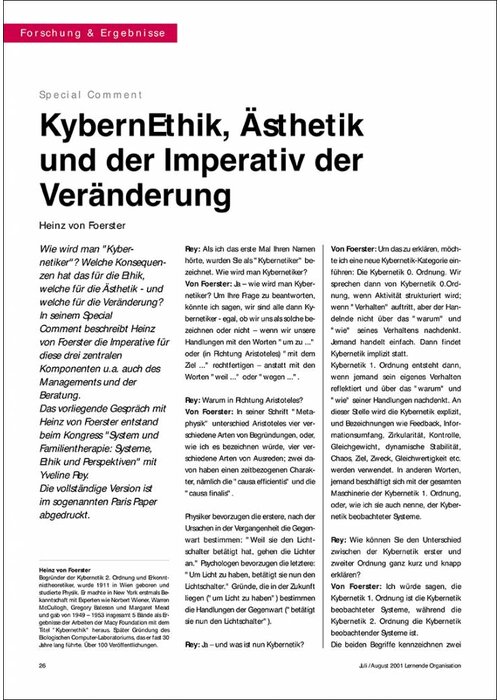 KybernEthik, Ästhetik und der Imperativ der Veränderung