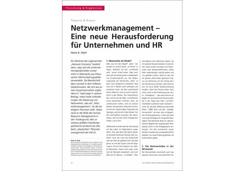 Netzwerkmanagement – Eine neue Herausforderung für Unternehmen und HR