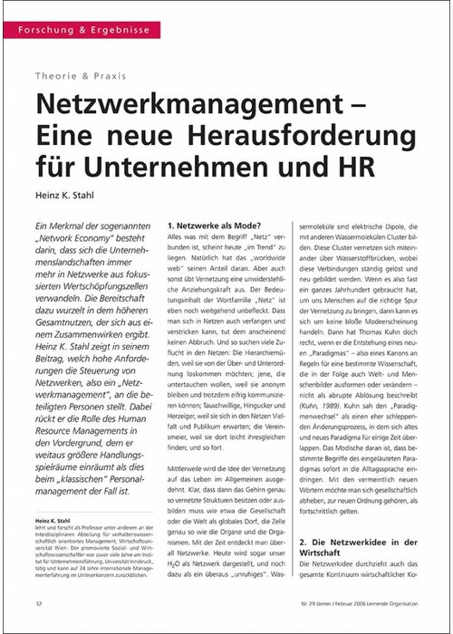 Netzwerkmanagement – Eine neue Herausforderung für Unternehmen und HR