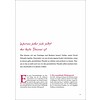 Warum jeder sich selbst der beste Trainer ist
