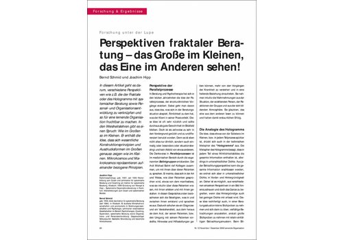 Perspektiven fraktaler Beratung – das Große im Kleinen, das Eine im Anderen sehen!