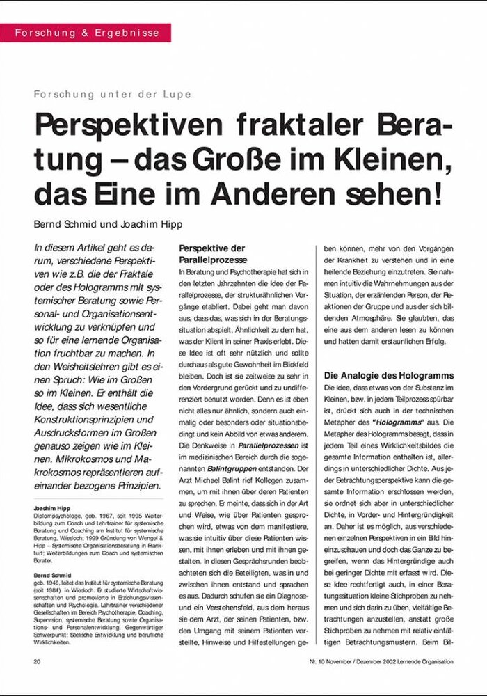 Perspektiven fraktaler Beratung – das Große im Kleinen, das Eine im Anderen sehen!