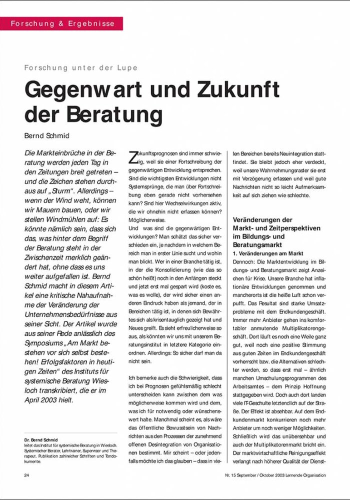 Gegenwart und Zukunft der Beratung