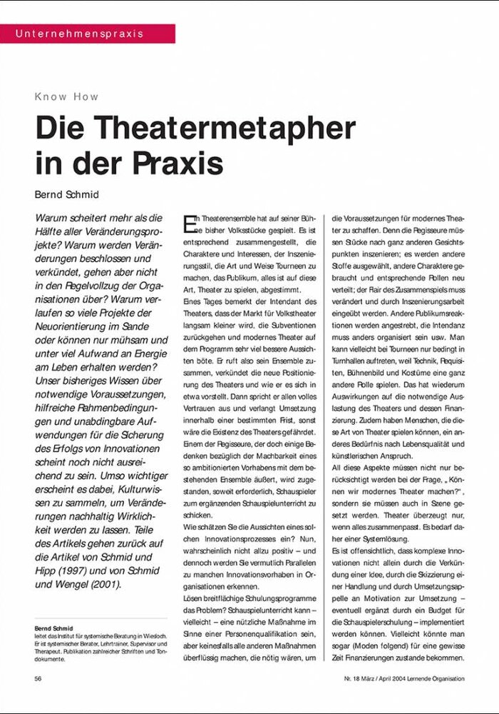 Die Theatermetapher in der Praxis