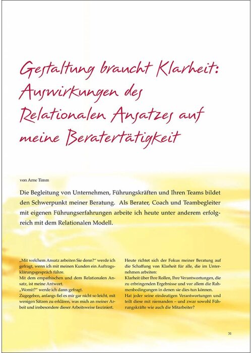 Gestaltung braucht Klarheit: Auswirkungen des Relationalen Ansatzes auf meine Beratertätigkeit