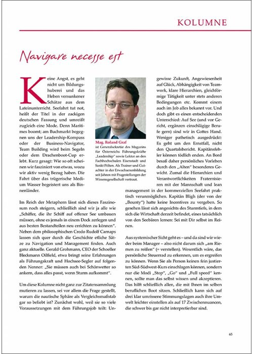 Navigare necesse est