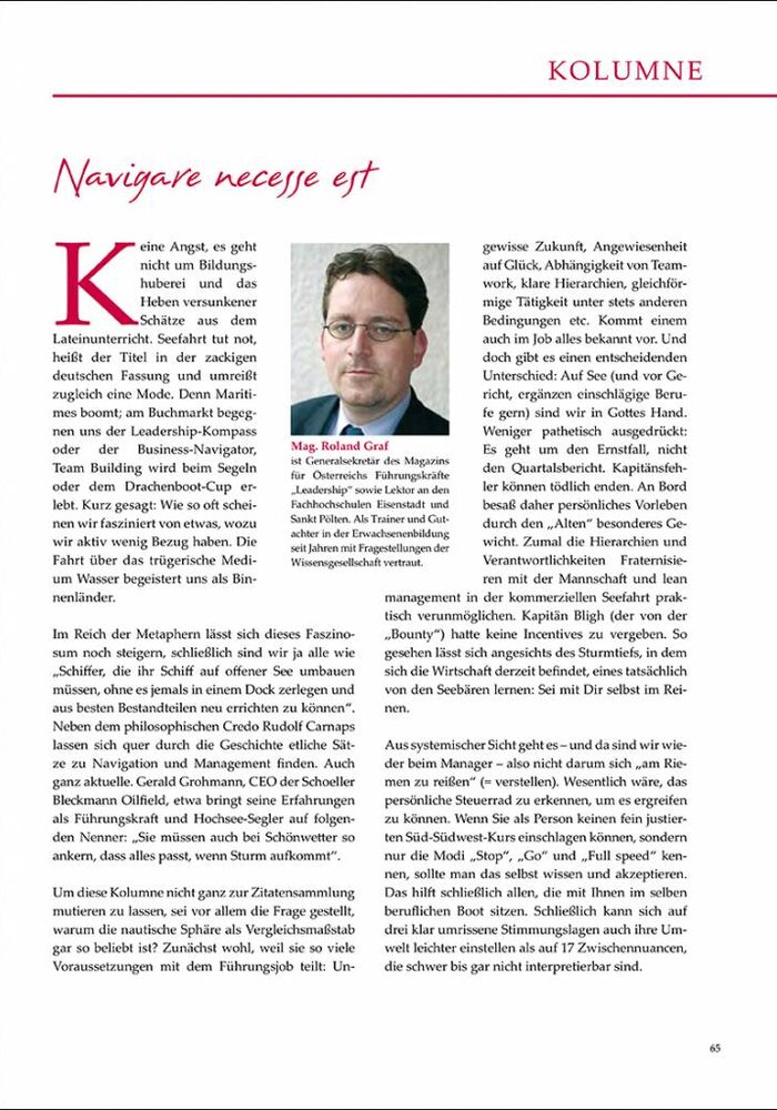 Navigare necesse est