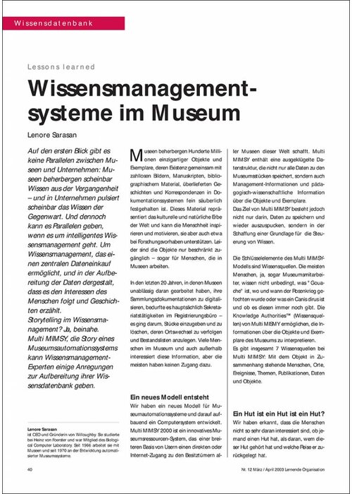 Wissensmanagementsysteme im Museum
