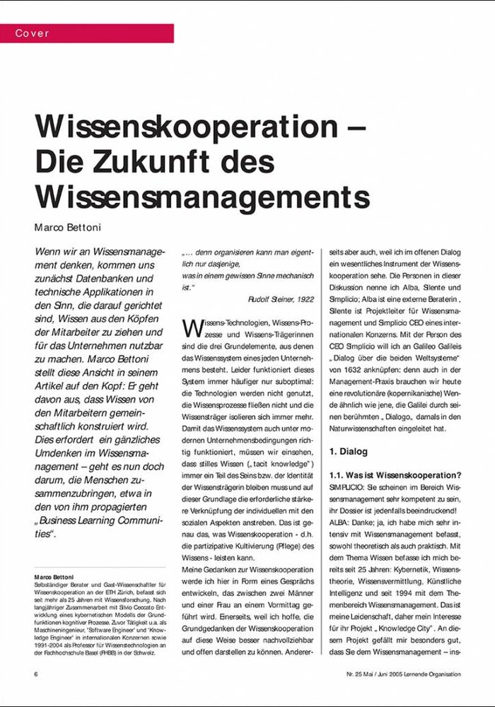 Wissenskooperation – Die Zukunft des Wissensmanagements