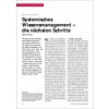 Systemisches Wissensmanagement – die nächsten Schritte