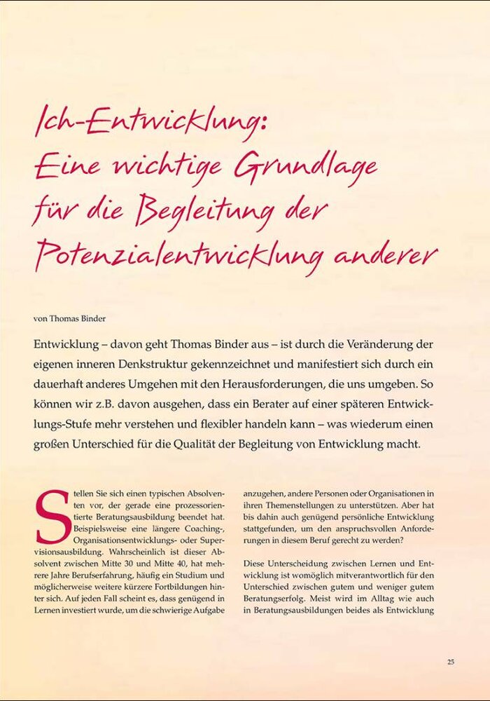 Ich-Entwicklung: Eine wichtige Grundlage für die Begleitung der Potenzialentwicklung anderer