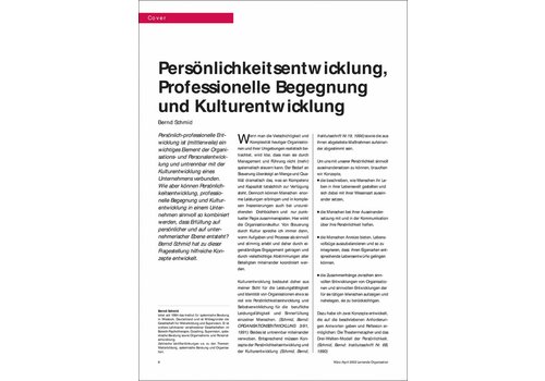 Persönlichkeitsentwicklung, Professionelle Begegnung und Kulturentwicklung